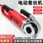 mh-MH-592-90-g01