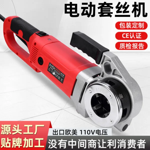 mh-MH-592-90-g01