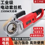 mh-MH-592-90-g03