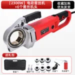mh-MH-592-90-m01