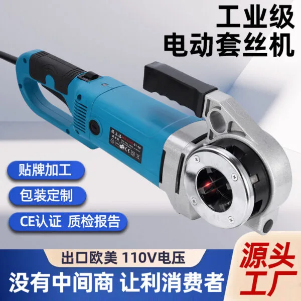mh-MH-592-91-g01