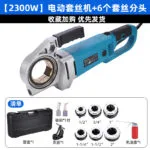 mh-MH-592-91-m01
