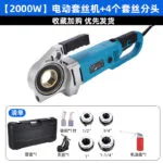 mh-MH-592-91-m02
