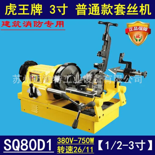 mh-MH-592-92-g01