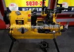 mh-MH-592-92-g03