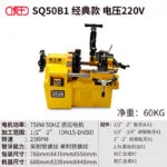 mh-MH-592-92-m01