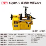 mh-MH-592-92-m02