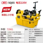 mh-MH-592-92-m03