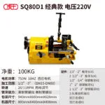 mh-MH-592-92-m04