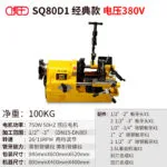 mh-MH-592-92-m05