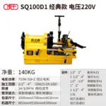 mh-MH-592-92-m06