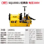 mh-MH-592-92-m07