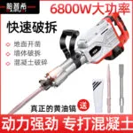 mh-MH-594-55-g02