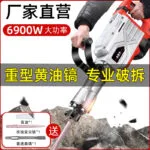 mh-MH-594-55-g03
