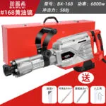 mh-MH-594-55-m01