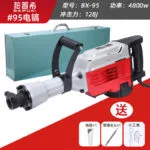 mh-MH-594-55-m03