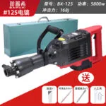 mh-MH-594-55-m04