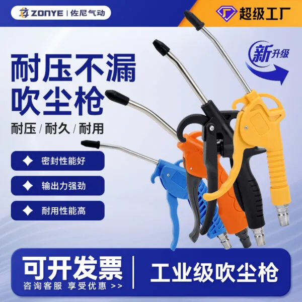 mh-MH-597-10-g01