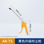 mh-MH-597-10-m02