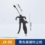 mh-MH-597-10-m05