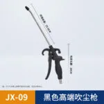 mh-MH-597-10-m06