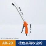 mh-MH-597-10-m08