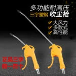 mh-MH-597-12-g01