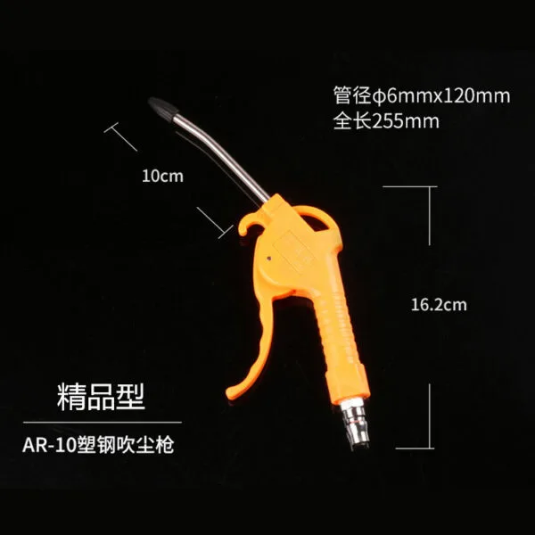 mh-MH-597-12-g02