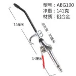mh-MH-597-12-m05
