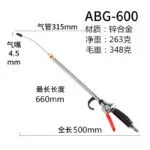 mh-MH-597-12-m08