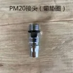mh-MH-597-12-m12