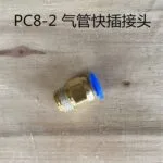 mh-MH-597-12-m13