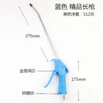mh-MH-597-12-m14