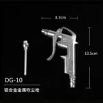 mh-MH-597-12-m16