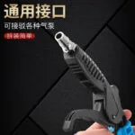 mh-MH-597-13-g03