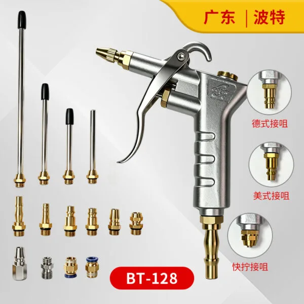 mh-MH-597-14-g01