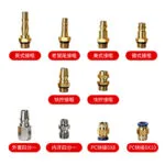 mh-MH-597-14-g04