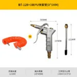 mh-MH-597-14-m02
