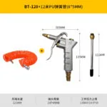 mh-MH-597-14-m04