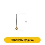 mh-MH-597-14-m09