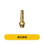 mh-MH-597-14-m11