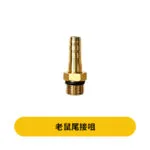 mh-MH-597-14-m13