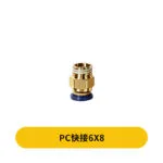 mh-MH-597-14-m15