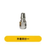 mh-MH-597-14-m16