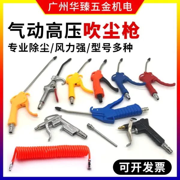 mh-MH-597-15-g01