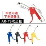 mh-MH-597-15-m02