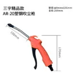 mh-MH-597-15-m05