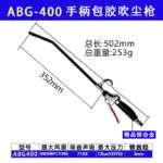 mh-MH-597-15-m10
