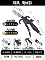 mh-MH-597-15-m14