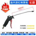 mh-MH-597-15-m18